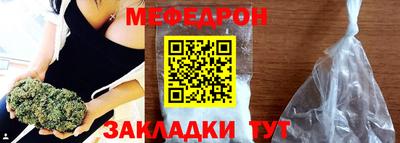 COCAINE Кинель