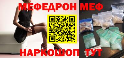 прущий лед Кингисепп