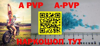 скорость mdpv Кимры