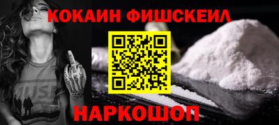 прущий лед Кингисепп
