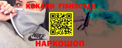 прущий лед Кингисепп