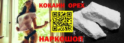 прущий лед Кингисепп