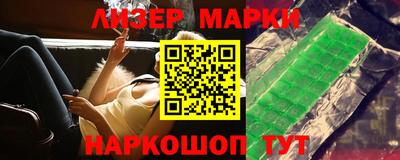 скорость mdpv Кимры