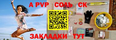 скорость mdpv Кимры