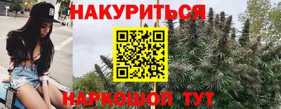 прущий лед Кингисепп