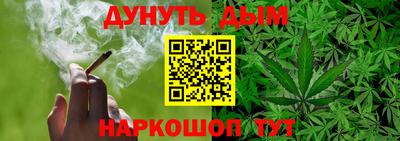 COCAINE Кинель