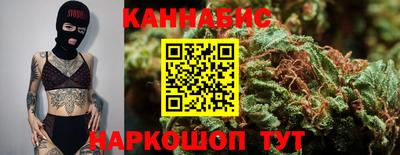 скорость mdpv Кимры