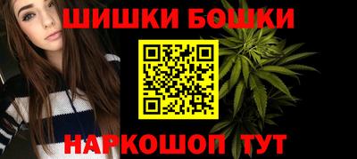 скорость mdpv Кимры