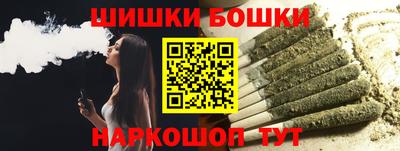 прущий лед Кингисепп