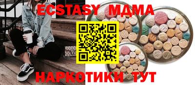 скорость mdpv Кимры