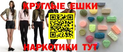 COCAINE Кинель