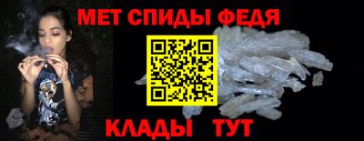 COCAINE Кинель