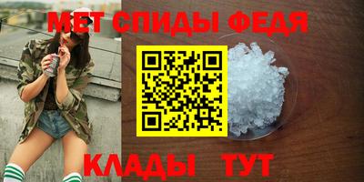 COCAINE Кинель