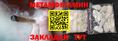 скорость mdpv Кимры