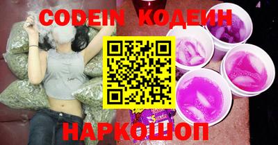 скорость mdpv Кимры
