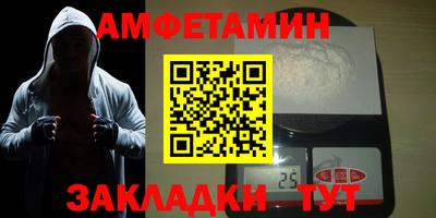COCAINE Кинель