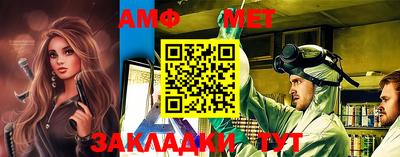 COCAINE Кинель