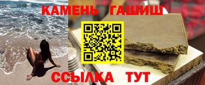 COCAINE Кинель