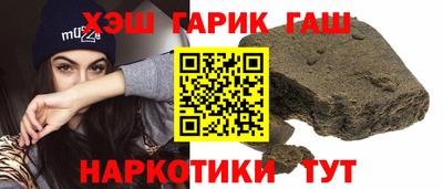 COCAINE Кинель