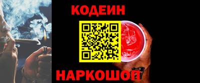 скорость mdpv Кимры