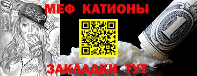 скорость mdpv Кимры