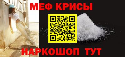 COCAINE Кинель